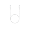 kabel-samsung-data-transfer-cable-usb-c-to-usb-c-1m-white