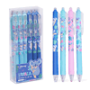 himikal-yalong-s-guma-klik-koala-232747