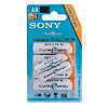 bateriya-sony-rechargeable-2800-ceb