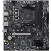 msi-pro-b550m-b-m-atx-socket-am4-2-dimm-dual-channel