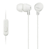 slushalki-sony-headset-mdr-ex15ap-white