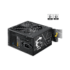 psu-msi-mag-a650bn-pcie5-ii