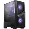 msi-mag-forge-100m-mid-tower-atxmicro-atxmini-itx