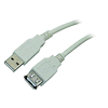 cable-usb-2-0-extension-3m