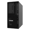 lenovo-thinksystem-st45-v3-4c-amd-epyc-4124p-2x960gb