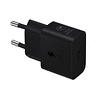 adapter-samsung-ep-t2510-25w-power-adapter-wo-cable-black