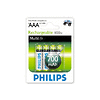 philips-rechargeable-aaa-700-ma-1-broy-bateriya