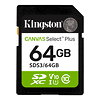 karta-pamet-kingston-canvas-select-plus-sd-64gb