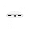 vanshna-bateriya-silicon-power-gp15-10000-mah-byala