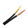 kabel-ekraniran-2c-bc-2-80x5-60-mm-plosak