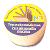 termokontaktna-pasta-tsp-10g