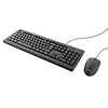 komplekt-trust-primo-keyboard-amp-mouse-bg-layout