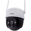kamera-za-videonablyudenie-imou-ptz-ipc-k7cp-5h1we