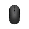 xiaomi-mi-dual-mode-wireless-mouse-silent-edition-black