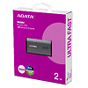 adata-ext-ssd-se880-2t-gray
