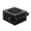 psu-msi-mag-a650bn