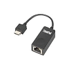 lenovo-pcg-adapter-ethernet-extension-cable-gen-2