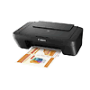 canon-pixma-mg-2551s-aio-grey