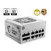 psu-msi-mag-a850gl-pcie5-white