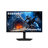 samsung-27hg402-27ampquot-odyssey-g4-ips-300-hz-1