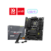 msi-mag-b850-tomahawk-max-wifi