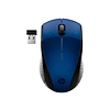 hp-220-wireless-mouse