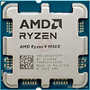 amd-ryzen-9-9950x-tray