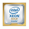 dell-intel-xeon-gold-5220-2-2ghz