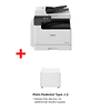 canon-imagerunner-2425i-mfp-with-adf-plain-pedestal