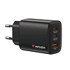zaryadno-ustroystvo-verbatim-essentials-gan-charger