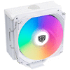 ohladitel-kolink-umbra-ex180-argb-white