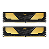 pamet-team-group-elite-plus-ddr4-16gb-2x8gb-3200mhz-cl22