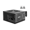 psu-msi-mag-a750gn-pcie5