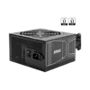 psu-msi-mag-a850gn-pcie5