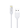 2-pcs-cables-usb-a-to-iphone