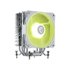 msi-mag-corefrozr-aa13-white