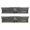 pamet-team-group-t-force-vulcan-z-ddr4-16gb2x8gb-3200mhz