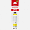 konsumativ-canon-gi-41-y