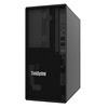 lenovo-thinksystem-st45-v3-amd-epyc-4244p-6c-3-8ghz