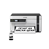 epson-ecotank-m2120