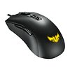 mishka-asus-tuf-gaming-m3-mouse
