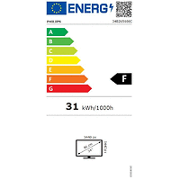 Philips, 34B2U5600C, 34&quot; Curved, 1500R VA, WLED, 3440x1440@120Hz, 4ms GtG, 300cd m/2, 4000:1, 50M:1 SC, Adaptive Sync, FlickerFree, Eyesafe, 5Wx2, Tilt, Height Adjust, Swivel, 2xHDMI, DP, USB hub