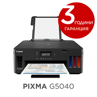 Canon PIXMA G5040 + Krups KP1A0531, Dolce Gusto PICCOLO XS, 1340-1600 W, 0.8l, 15 bar, Red