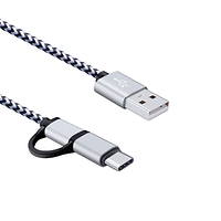 КАБЕЛ MICRO USB + TYPE C MALE - USB A MALE (ТЕКСТИЛНА ОПЛЕТКА) 1m