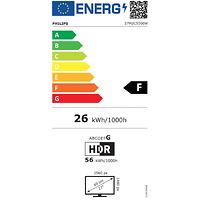 Philips Evnia 27M2C5500W, 27&quot; Curved 1000R, Fast VA, WLED, 2560x1440@240Hz, 1ms GtG, 0.5ms MPRT, 400cd m/2, 3000:1, Mega Infinity DCR, Adaptive Sync, FlickerFree, LowBlue Mode, Tilt, Height Adjus