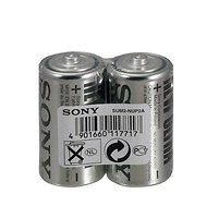 Батерия, Sony SUM2NUP2A Zinc, R14 ZnCl  1брой