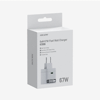 Зарядно устройство, HikVision GaN Fast Charger 2C 67W, USB-C retractable cable & USB C Port, Universal Compatibility (phones, tablets, laptops, switch and other devices), Portable