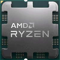 AMD RYZEN 7 7700X3D TRAY