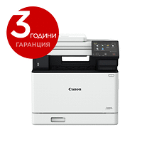 Canon i-SENSYS MF752Cdw Printer/Scanner/Copier + Canon Red Label Superior - 80 gr/m2, A4, 2500 sheets