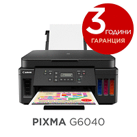 Canon PIXMA G6040 All-In-One, Black + Krups KP1A0531, Dolce Gusto PICCOLO XS, 1340-1600 W, 0.8l, 15 bar, Red